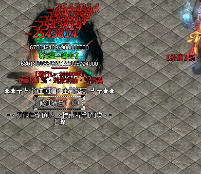 微信截图_20240902103808.jpg