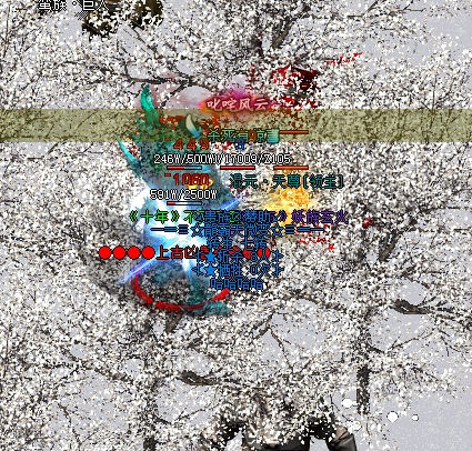 微信截图_20241020183756.png
