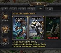 权威评测:沙巴克花屏补丁特色、技能、版本攻略