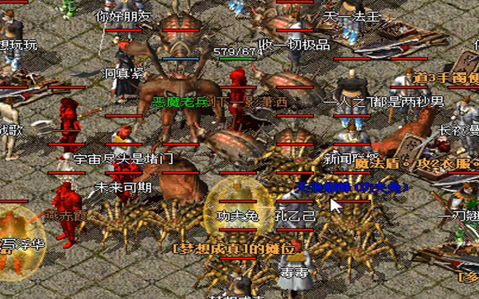 权威评测:chuanqi176特色、技能、版本攻略