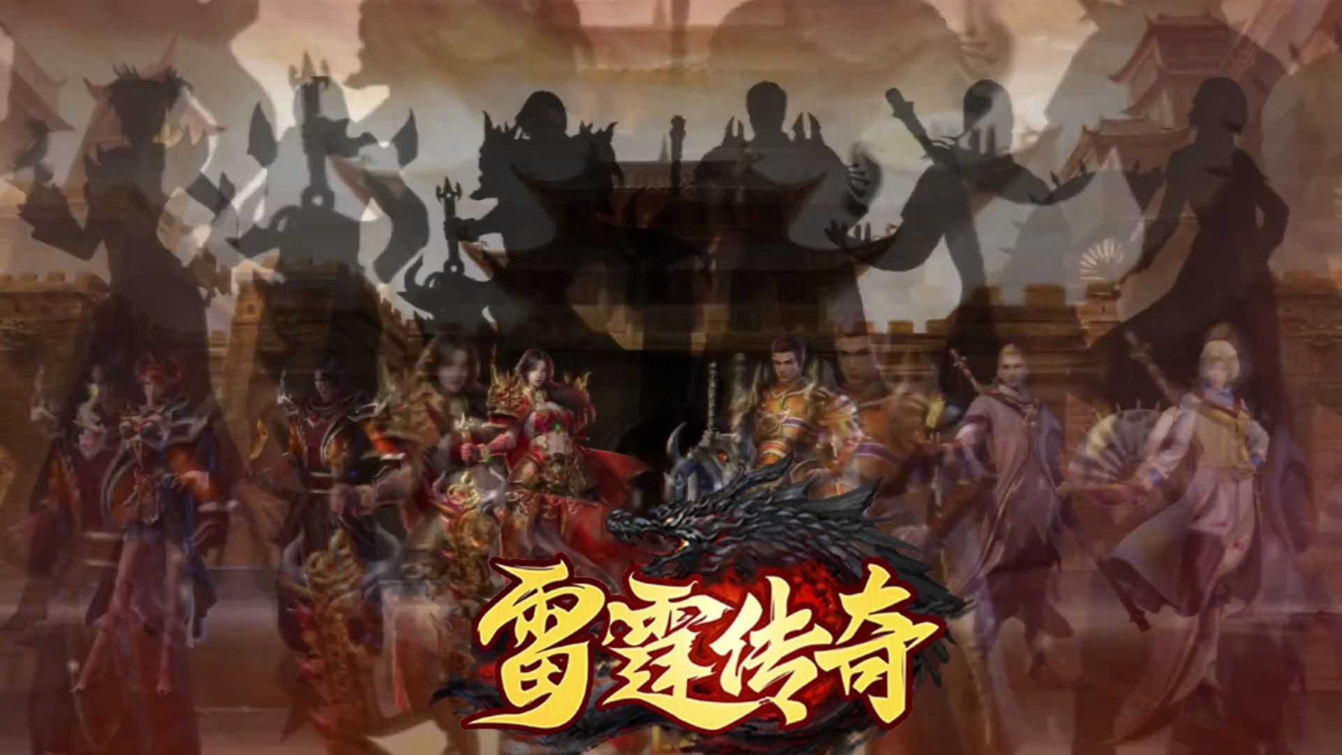 探索神秘的传奇sf法法合击叫什么名字游戏世界,体验独特的游戏魅力!