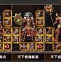 全方位评测:变态传世sf发布网详解!