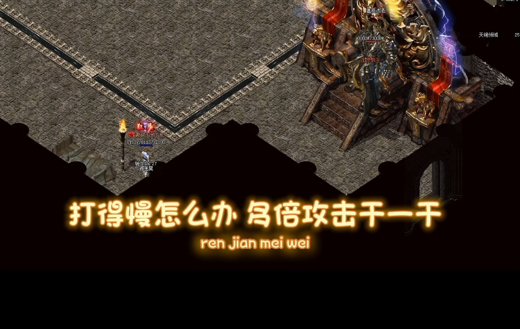 探索未知的传奇辅助排行榜虚拟世界