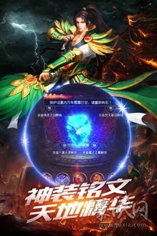探索未知的sf发布网虚拟世界