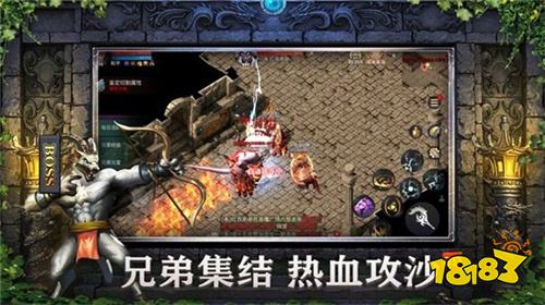 全方位评测:传奇sf复古合击版下载详解!