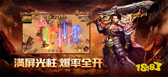 探索未知的第九季暴风合击传奇sf虚拟世界
