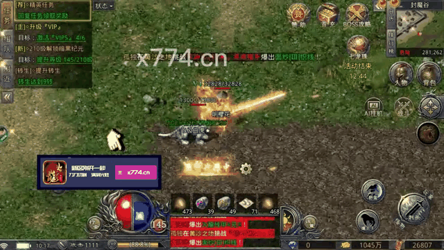 探索神秘的176精品传奇补丁游戏世界,体验独特的游戏魅力!