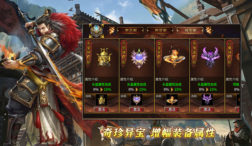 热血传奇sf私服发布网诞生、优势与劣势全解析!