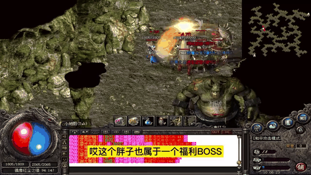 176大极品元素的简单介绍