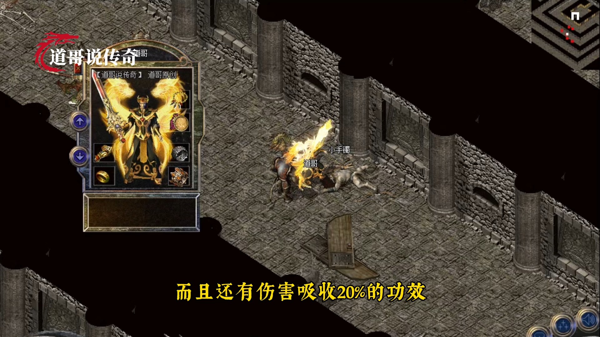 探索神秘的sf传奇游戏世界,体验独特的游戏魅力!
