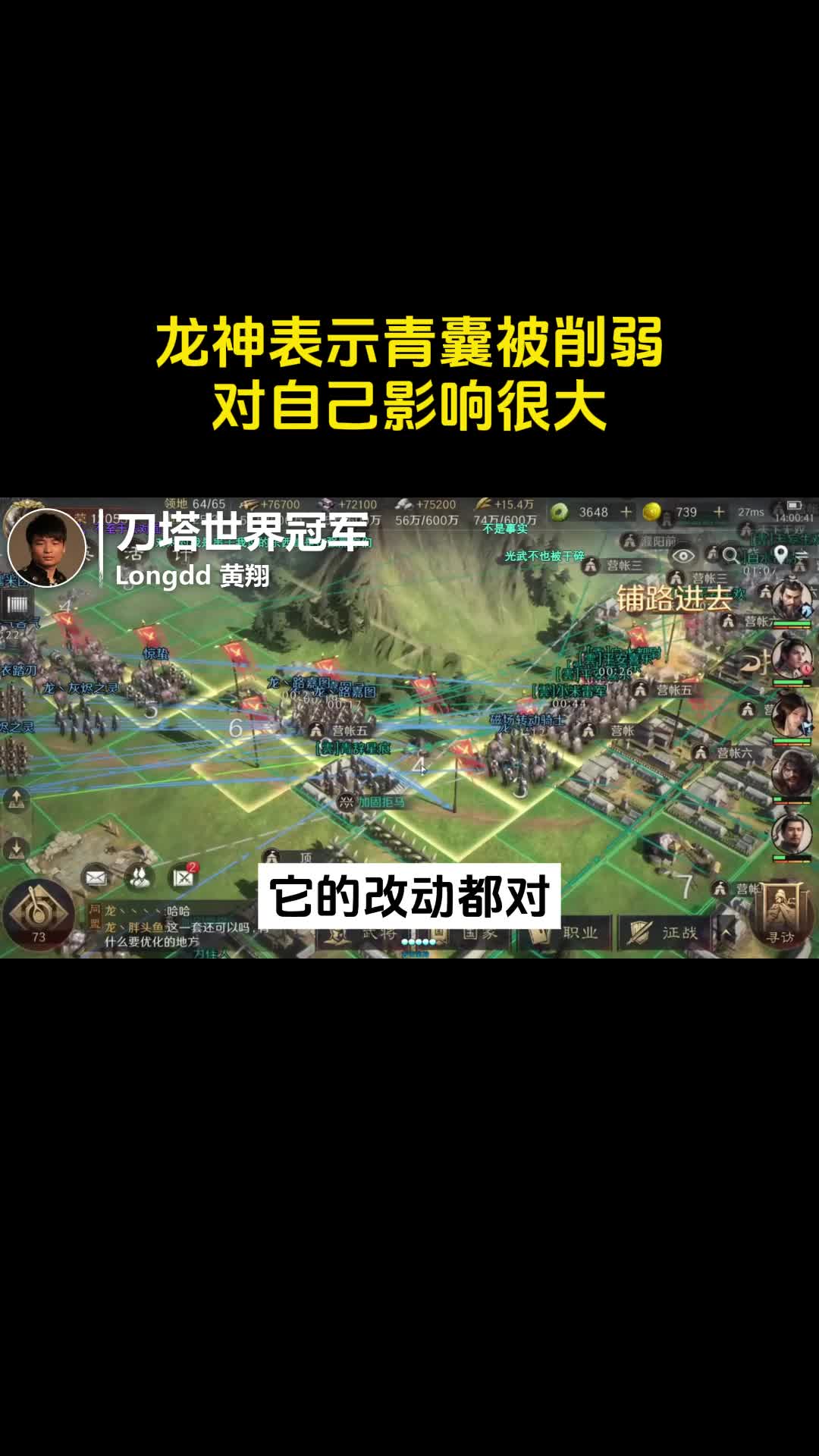 最新传奇合击sf命令诞生、优势与劣势全解析!