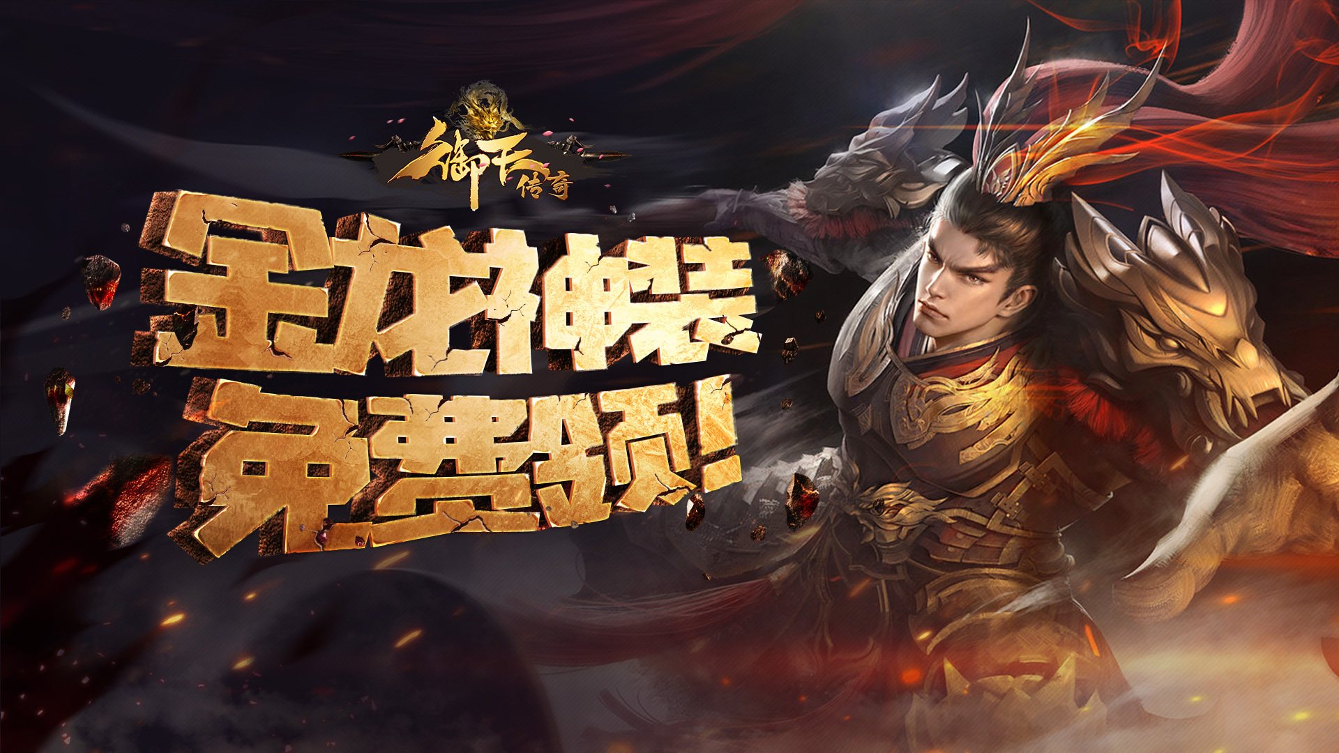 全方位评测:电信传奇1.85sf发布网详解!