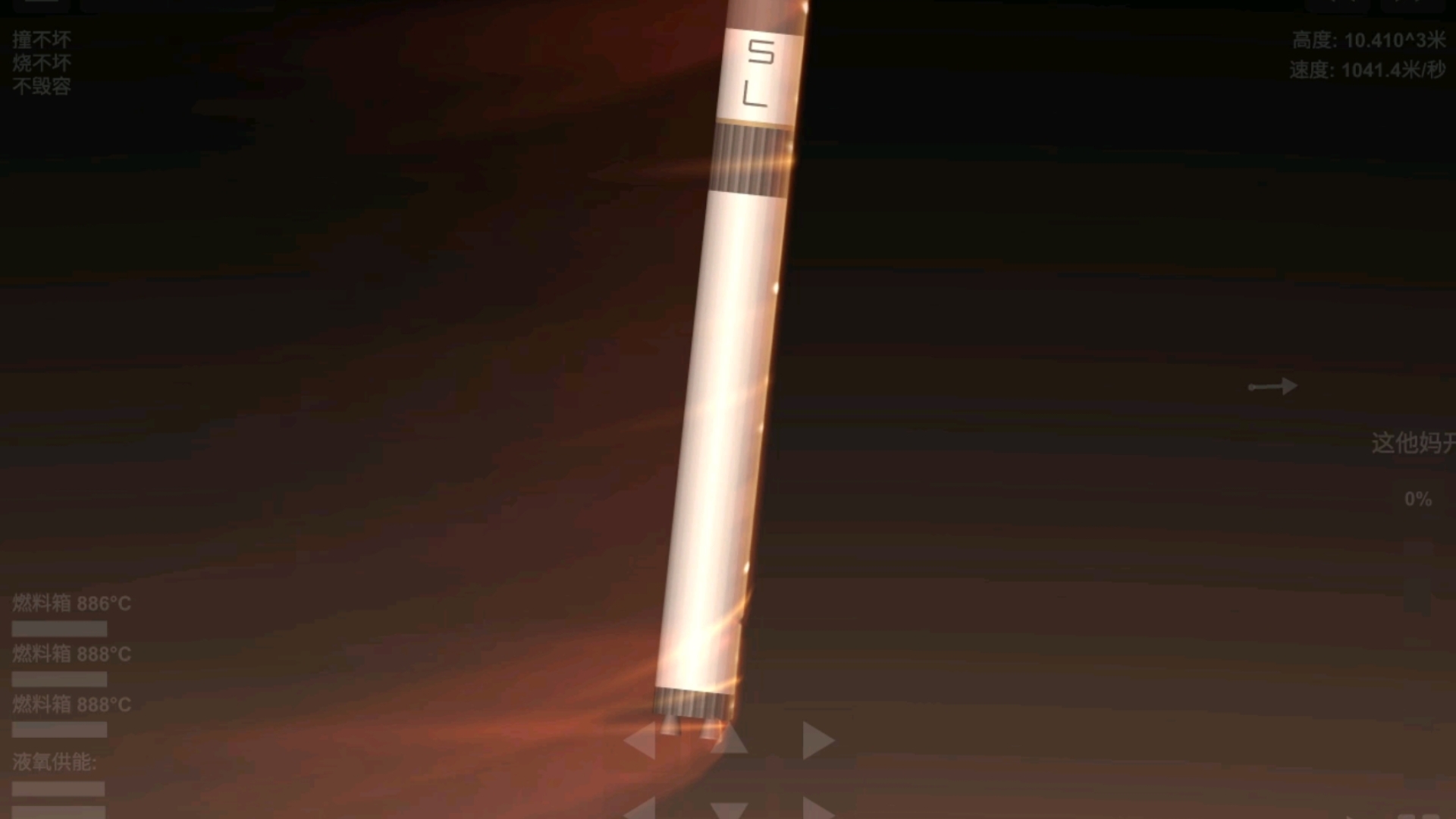 探索神秘的sf发布网游戏世界,体验独特的游戏魅力!