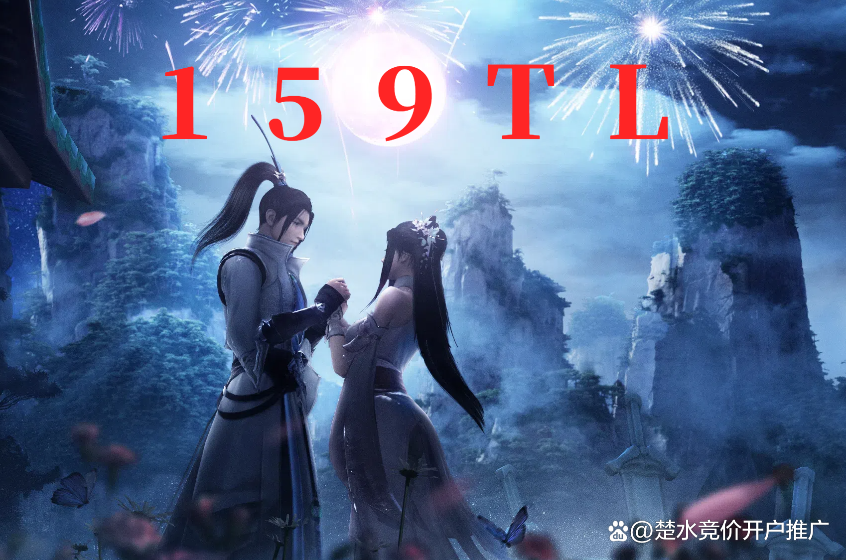 探索神秘的sf发布网游戏世界,体验独特的游戏魅力!